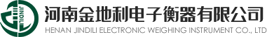 河(he)南金地(di)利(li)電(dian)子衡器(qi)有(you)限(xian)公司