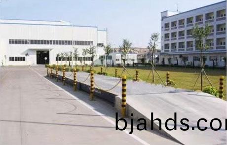 衡(heng)的維(wei)護(hù)