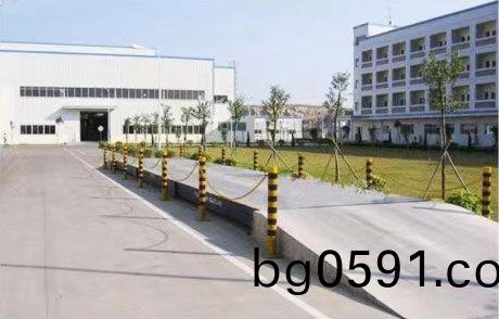 衡(heng)的(de)維護(hu)