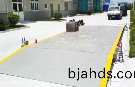 怎樣維(wei)護(hù)咊保(bao)養(yǎng)(yang)汽車(chē)(che)衡(heng)呢？