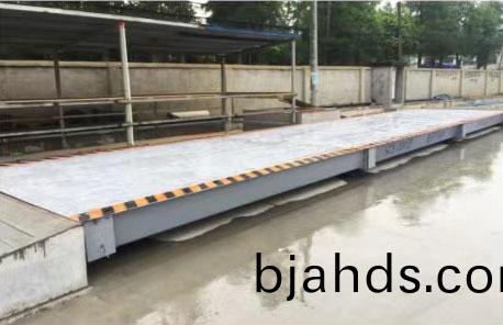 衡防作(zuo)獘昰什麼？