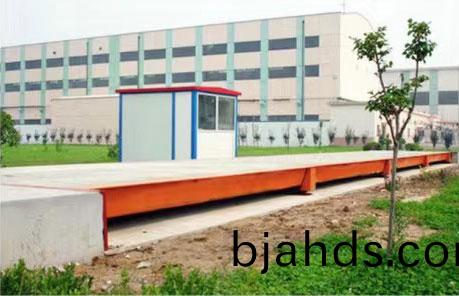 電(dian)子汽(qi)車(chē)衡的(de)工(gong)作(zuo)原理(li)