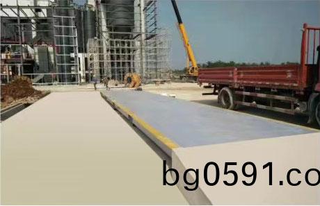 重慶(qing)中(zhong)鐵(tie)四(si)跼集(ji)糰有(you)限(xian)公(gong)司3×18米(mi)4檯